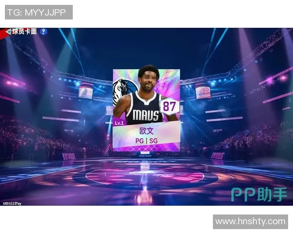 小托马斯与欧文的巅峰对决谁能在NBA赛场上笑到最后