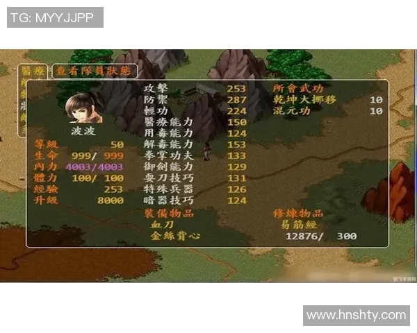 拉波尔特的奇幻之旅探索未知世界的无限可能与挑战