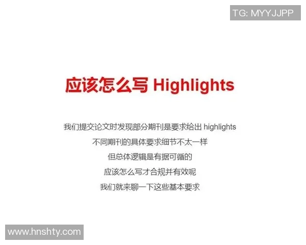 探索斯通斯的历史与文化魅力揭示其在现代社会中的重要性与影响力