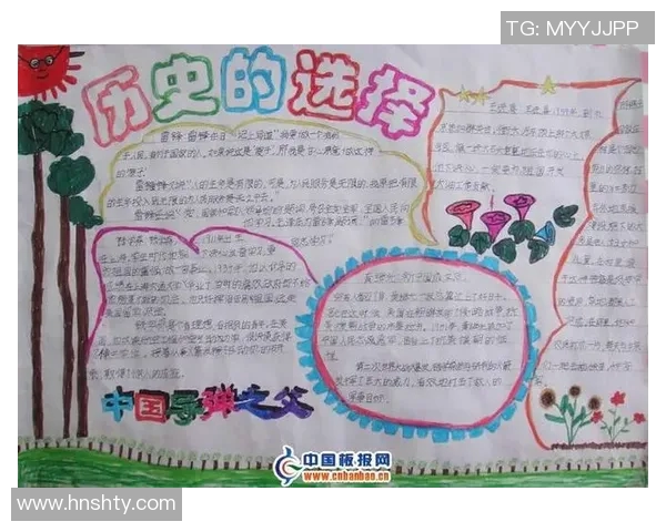 猛龙与太阳对决历史回顾及两队发展演变分析