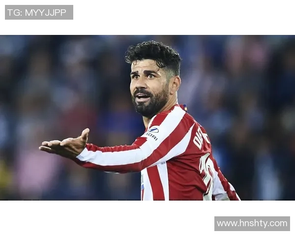 科斯塔的足球之路与未来发展展望解析