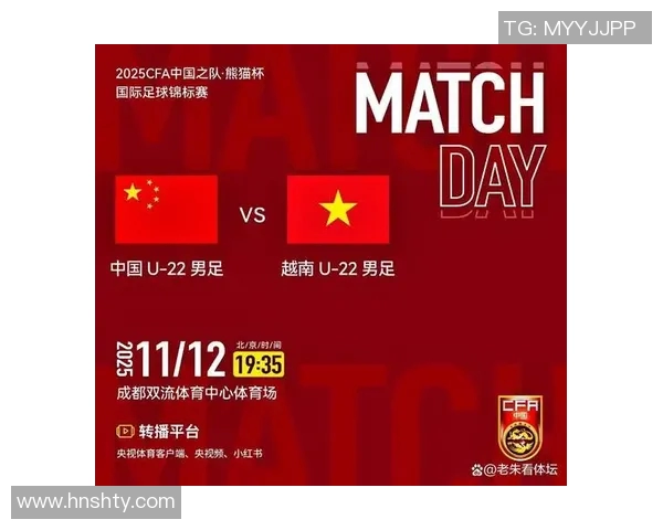 越南与韩国男足对决前瞻分析及比赛结果预测