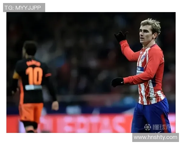 马竞迎战俄罗斯球队全力争胜双方战术对决引发球迷热议