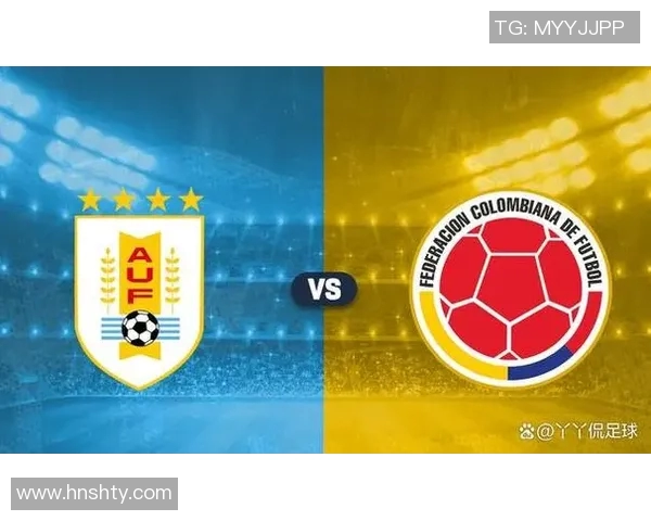 韩国与哥伦比亚足球赛前瞻与胜负预测分析