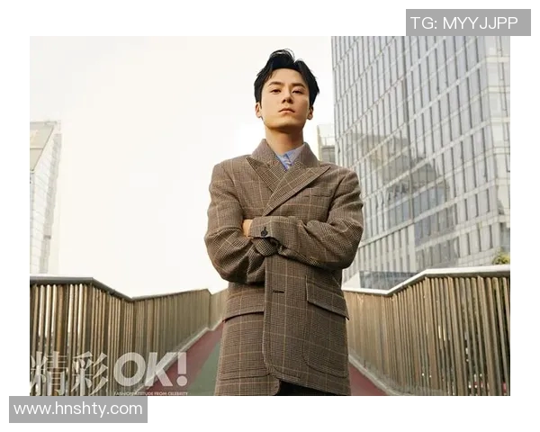 贵州时尚男装直播盛宴引领潮流新风尚尽显魅力与个性