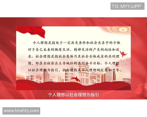 高尚品质的力量如何在生活中引领我们追求真善美的理想与信念