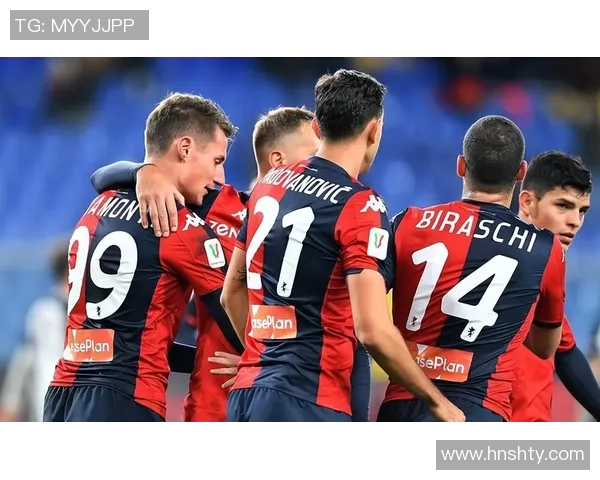 AC米兰与热那亚对决前瞻分析球队状态与战术布局全解析