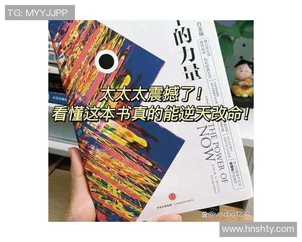 焦泊乔：在现代社会中如何找到自我与内心的平衡之道