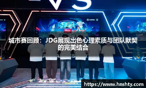 米兰体育app