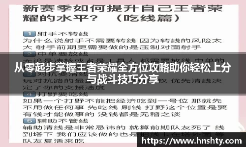米兰体育app