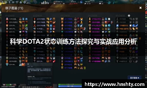 米兰体育
