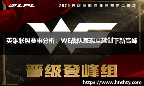米兰体育app