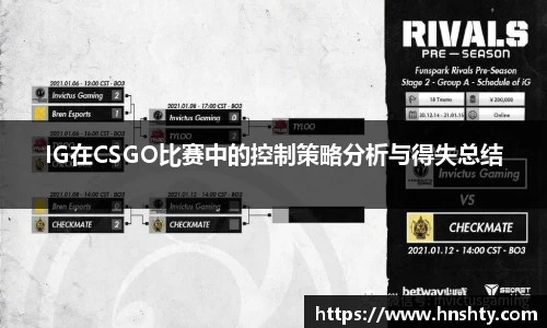 米兰平台