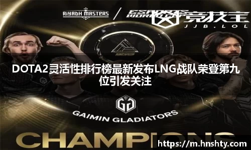 米兰体育app
