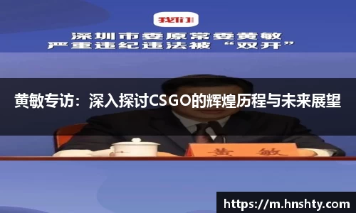 米兰平台