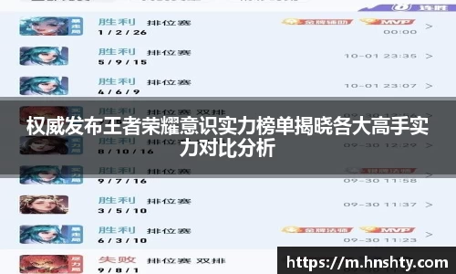 米兰体育