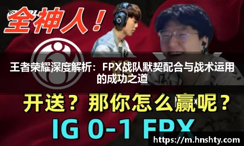 米兰体育app