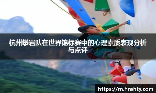 米兰体育app