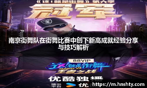 米兰体育官网