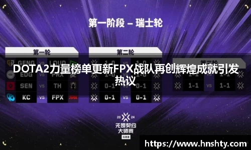 米兰体育官网