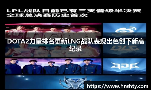 米兰体育app
