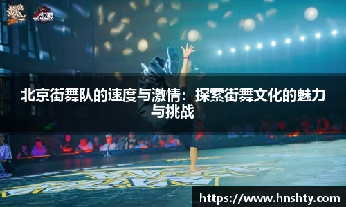 米兰体育
