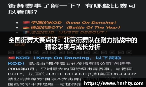 米兰平台