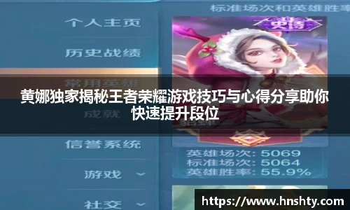 米兰体育app