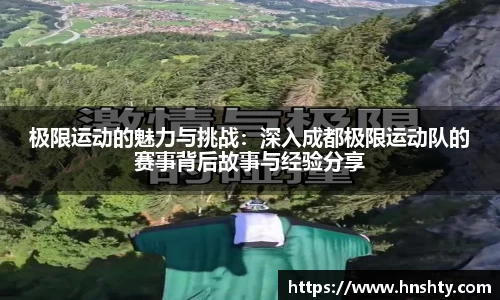 米兰平台