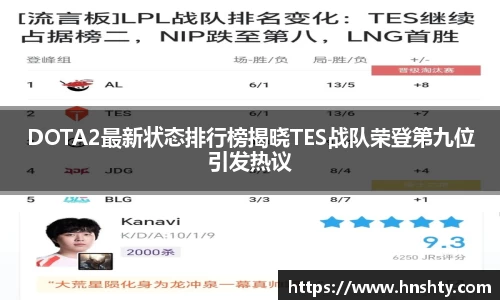 米兰平台