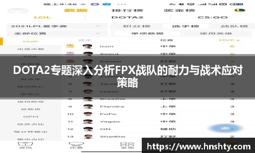 米兰平台