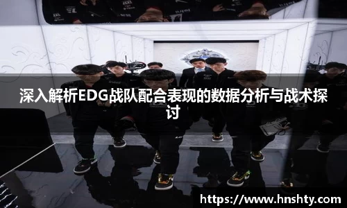 米兰体育app