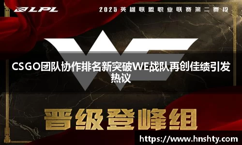 米兰体育app