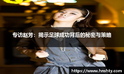 米兰体育
