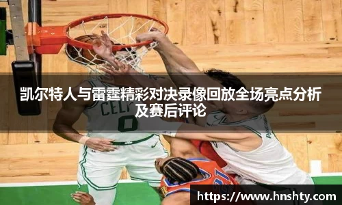米兰平台