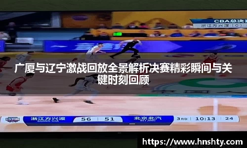 米兰平台