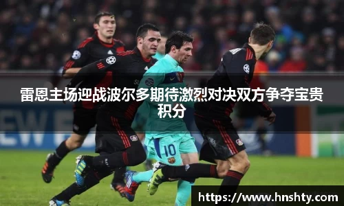 米兰平台