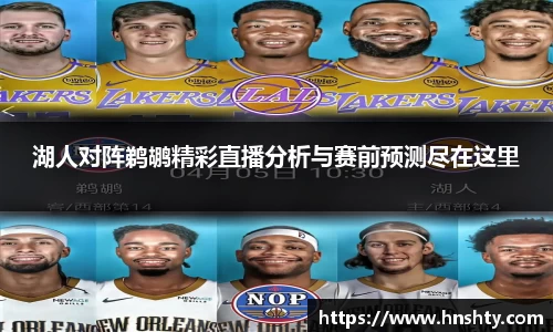 米兰体育官网