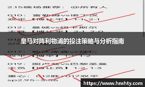 米兰体育app
