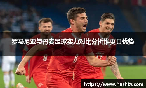 米兰平台