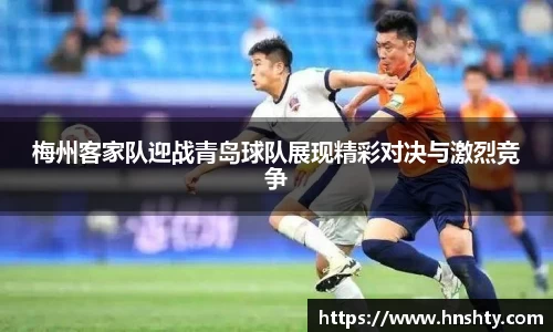 米兰体育