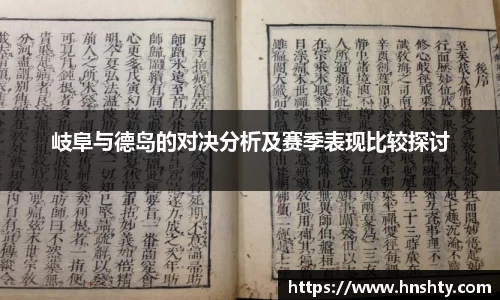 米兰体育官网