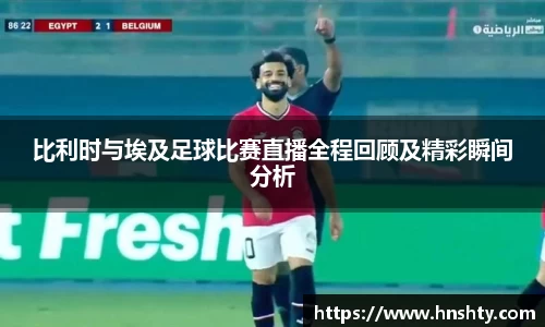 米兰平台