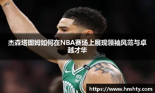 米兰平台