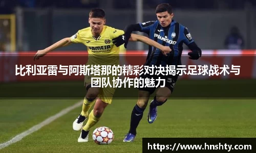 米兰体育官网