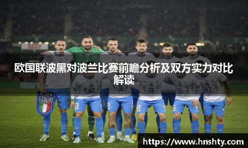 米兰平台