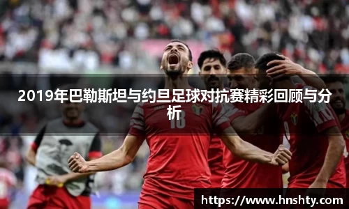米兰平台