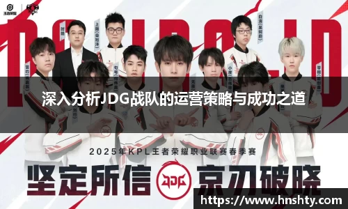 米兰体育app