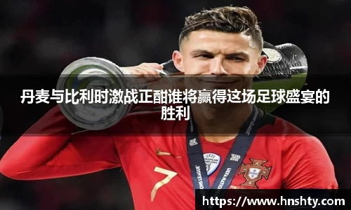 米兰体育