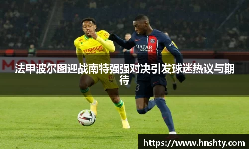 米兰平台